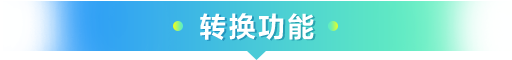 D(zhun)Q