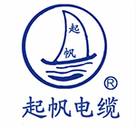 起帆電纜發(fā)貨及時(shí)，效率高